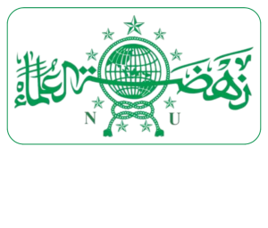 Logo PCNU Pengurus Cabang Kabupaten Bandung