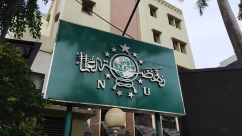 Kepengurusan PCNU Pengurus Cabang Kabupaten Bandung